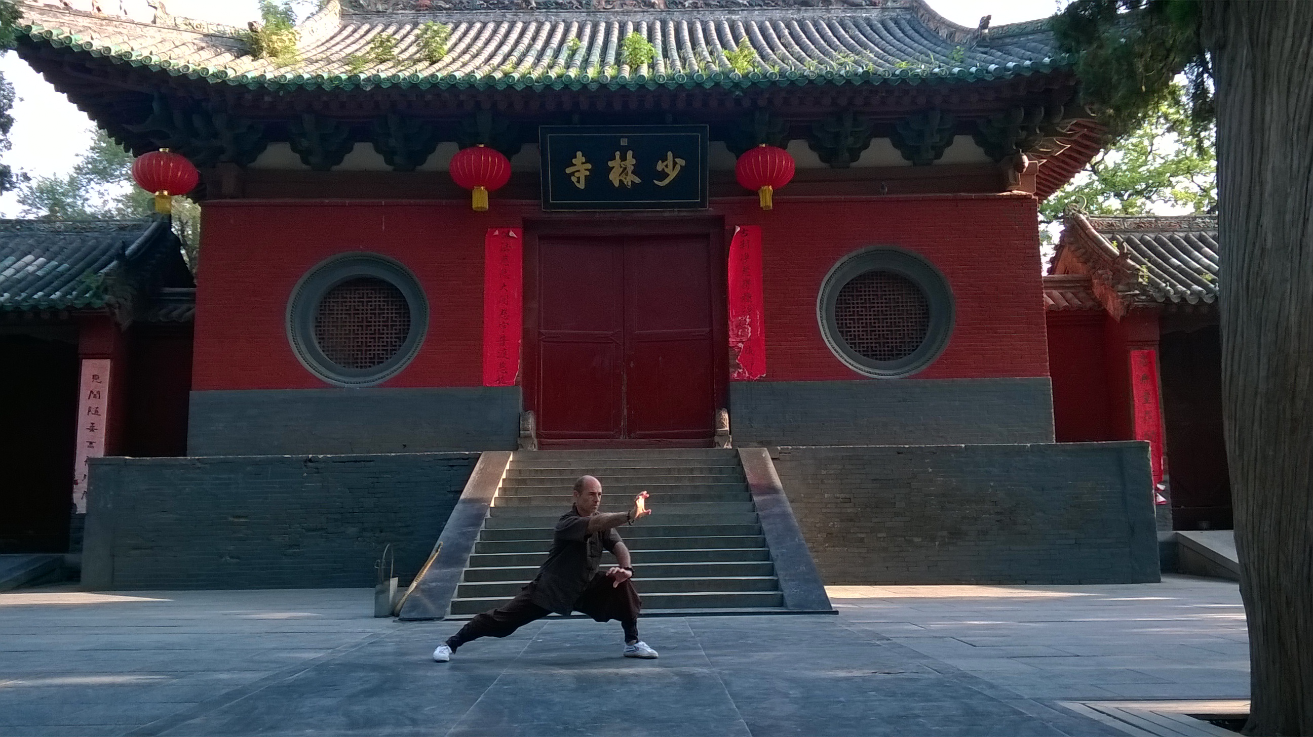 Wudang Xuan Wu